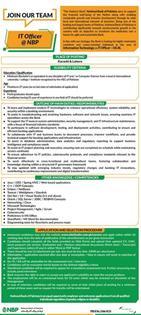 NBP IT Officer Jobs 2026 Advertisement 