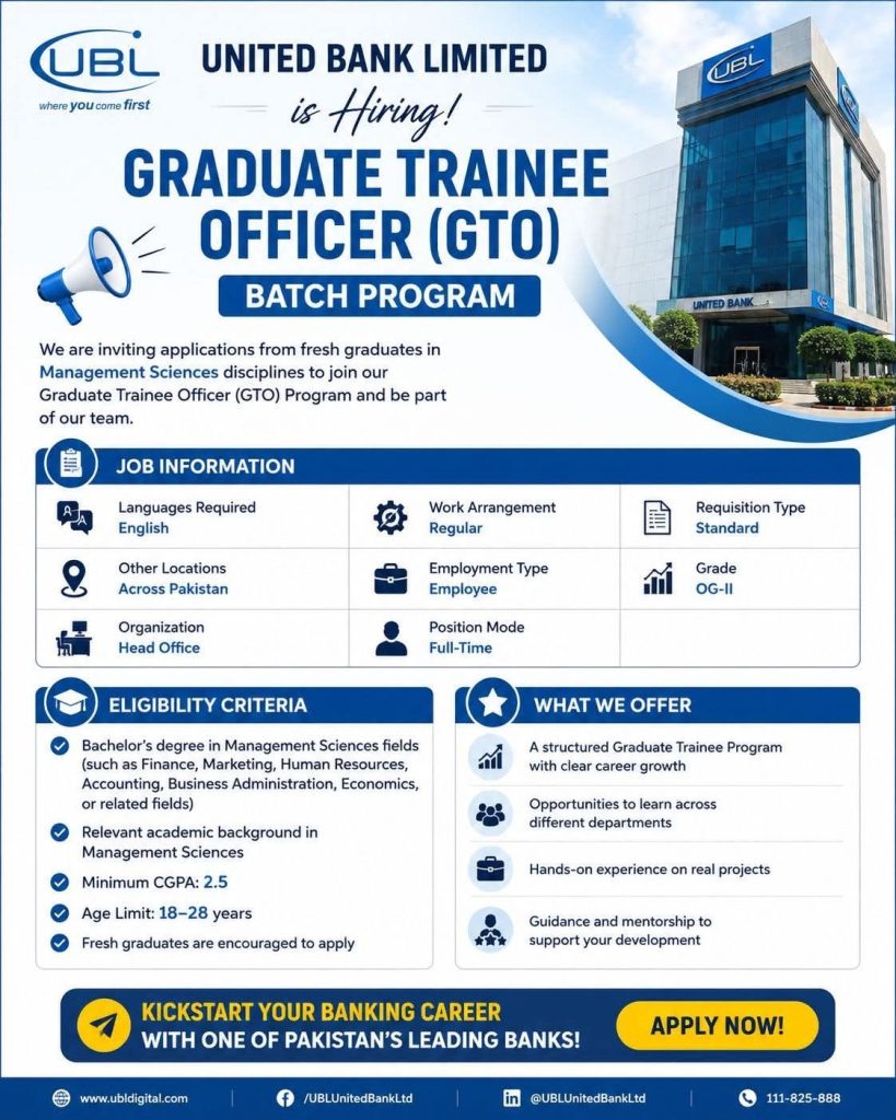 UBL Graduate Trainee Officer (GTO) Program 2026