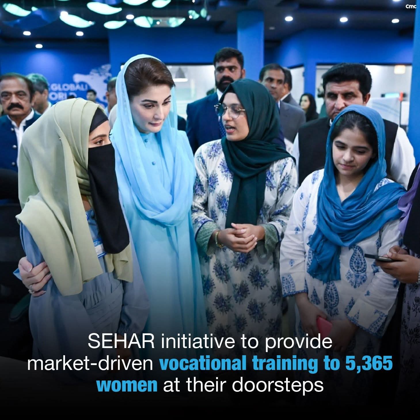 CM Punjab SEHR Program