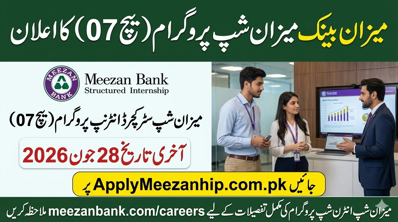 Meezanship Program 2026 (Batch 07): Eligibility & Online Apply Before June 28
